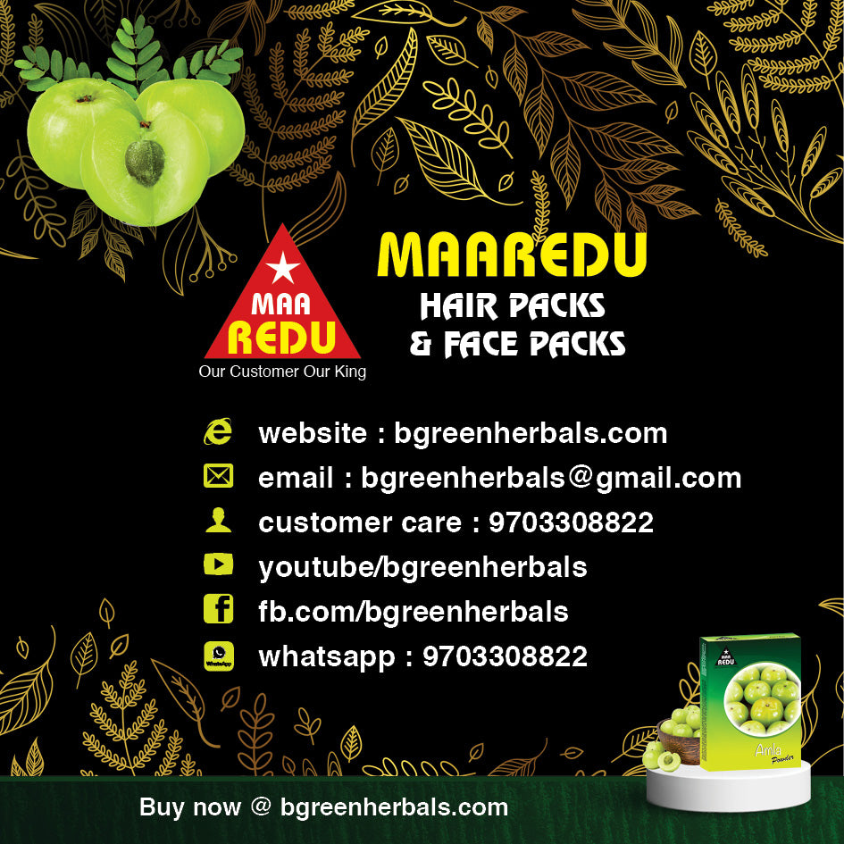 MaaRedu Amla Powder