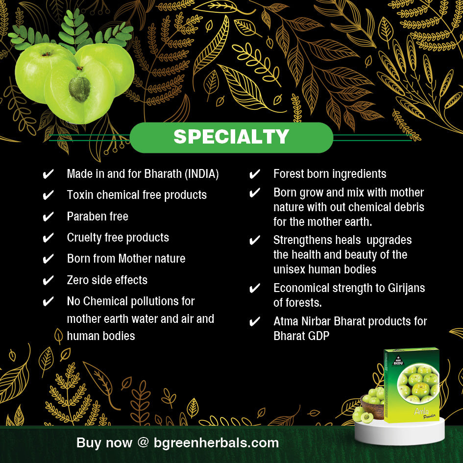 MaaRedu Amla Powder