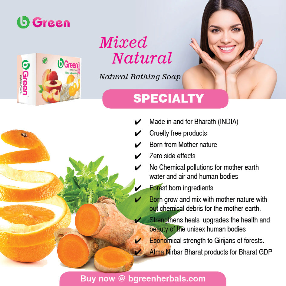 BGreen Mixed Fruit Soap