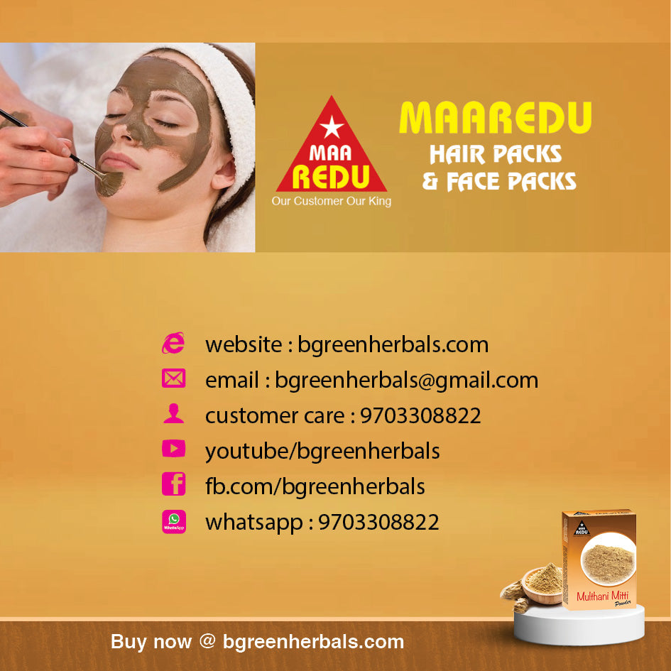 MaaRedu Multhani Mitti
