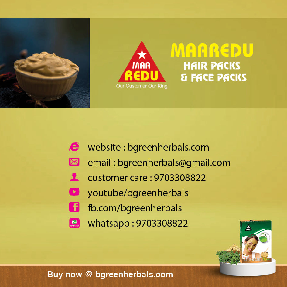 MaaRedu Multhani Mitti and Neem Face Pack Powder