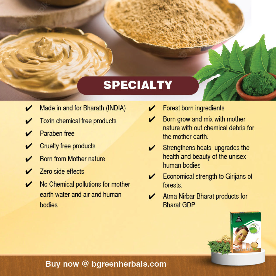 MaaRedu Multhani Mitti and Neem Face Pack Powder
