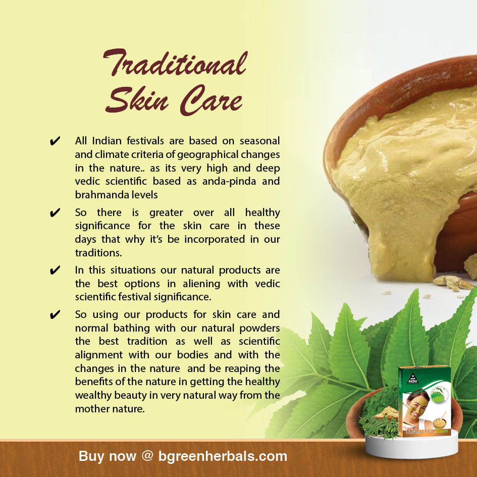 MaaRedu Multhani Mitti and Neem Face Pack Powder