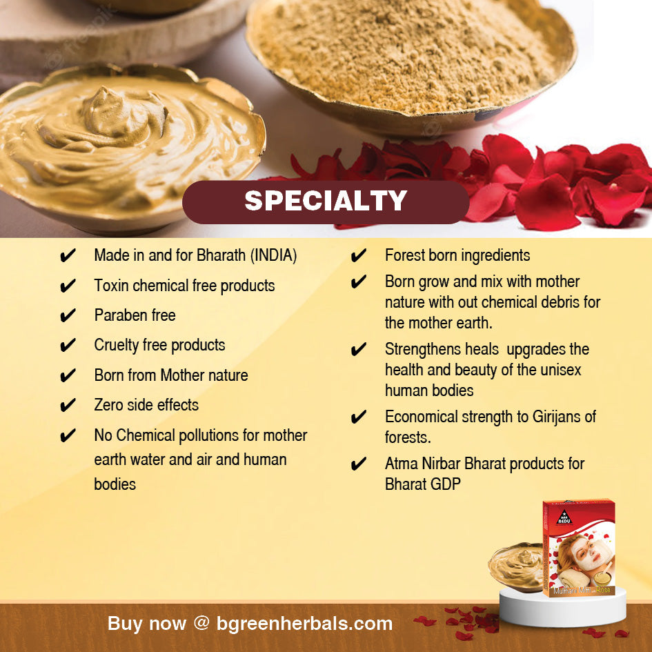 MaaRedu Multhani Mitti and Rose Petal Face Pack Powder