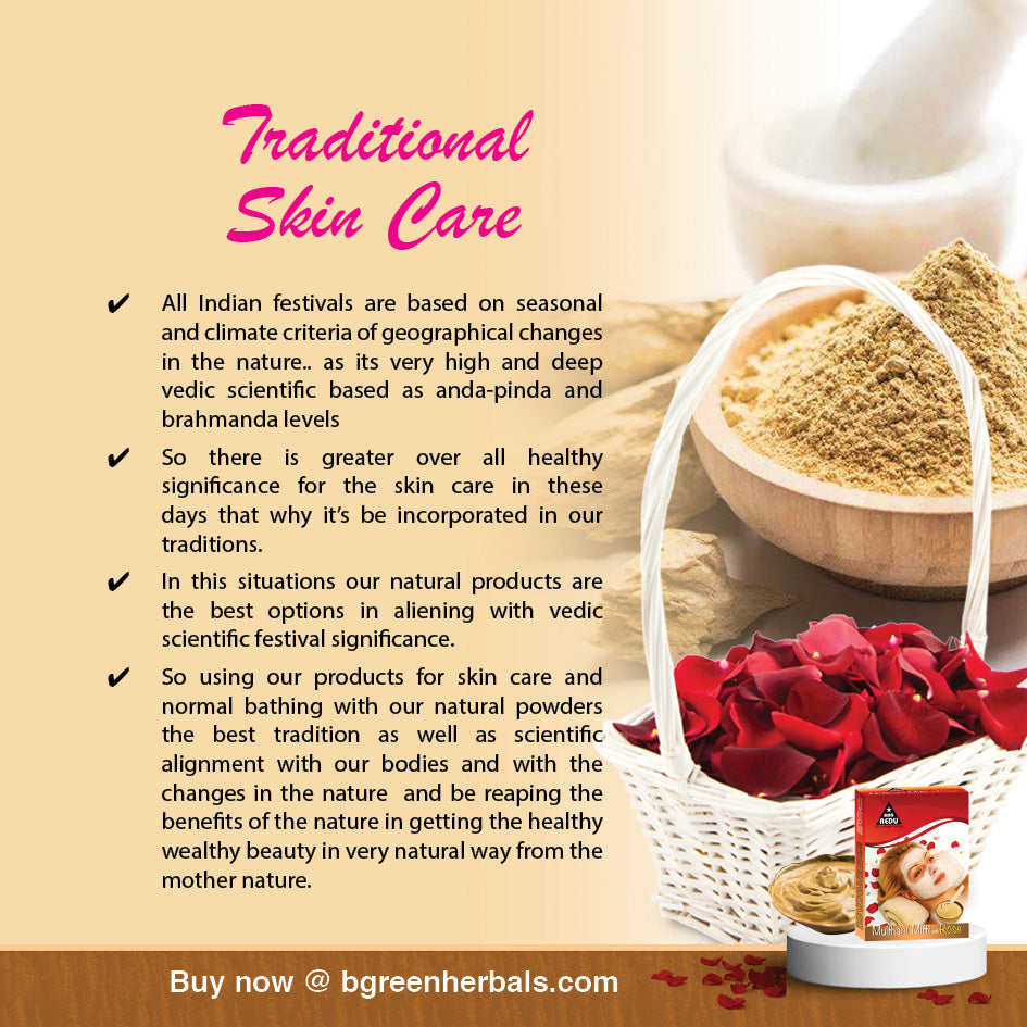 MaaRedu Multhani Mitti and Rose Petal Face Pack Powder