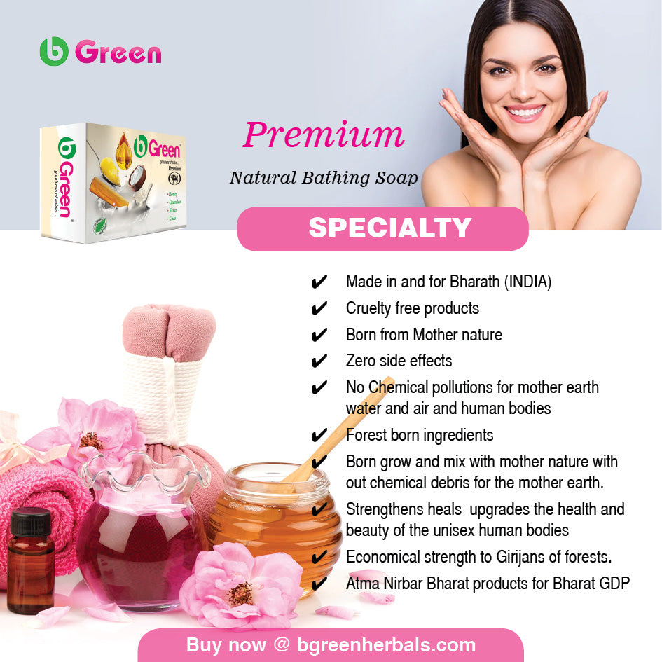 BGreen Premium Honey Soap