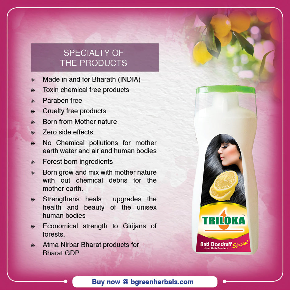 Triloka Anti Dandruff Special Head bathing powder