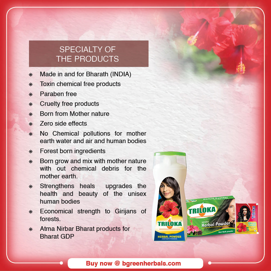 Triloka Hibiscus Head Bathing Powder