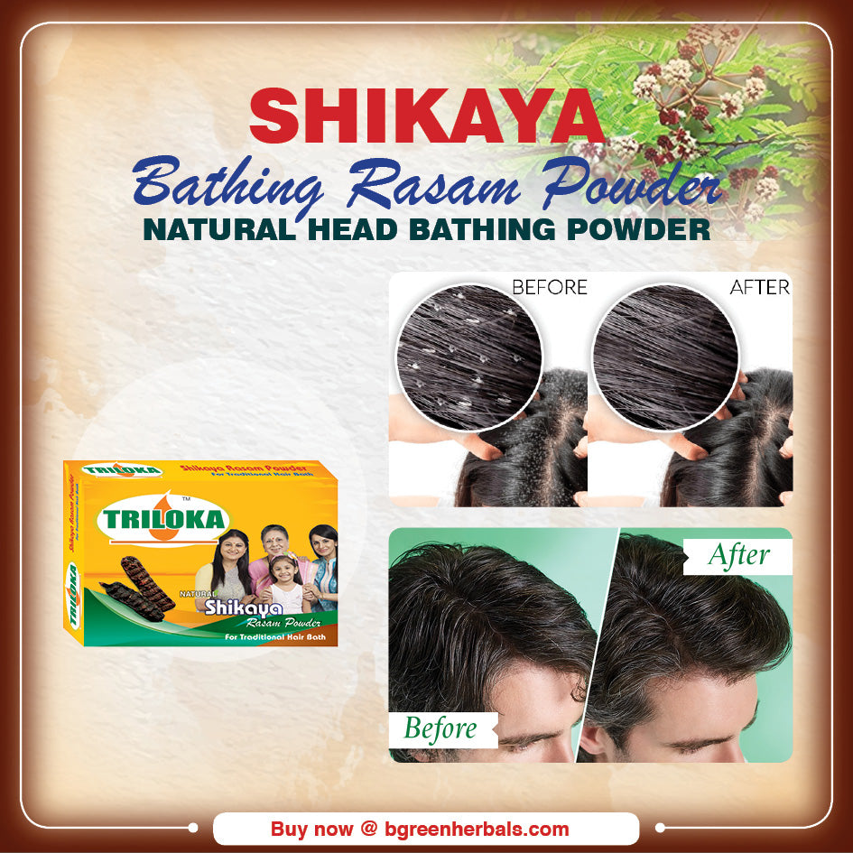 Triloka Shikakai Rasam Powder
