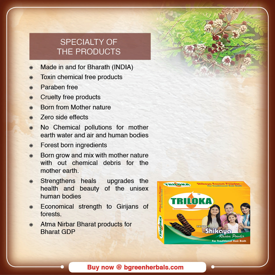 Triloka Shikakai Rasam Powder