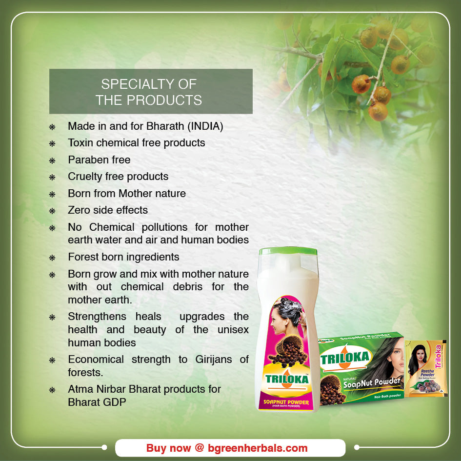 Triloka Reetha(Soapnut) Head Bathing Powder