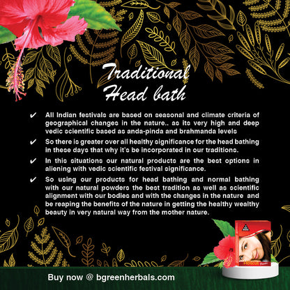 MaaRedu Hibiscus Hair Care Powder