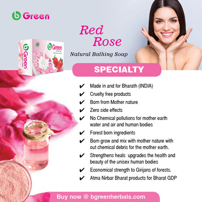 BGreen Rose Petal Soap