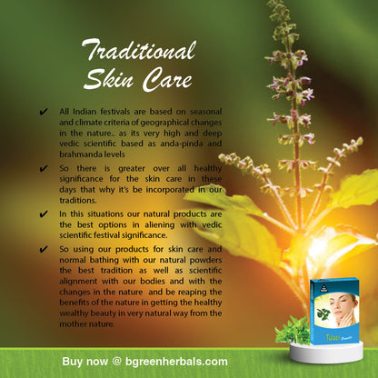 MaaRedu Thulasi Powder Skin Pack