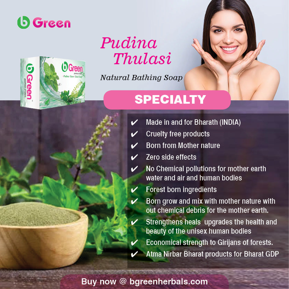 BGreen Pudina & Tulasi Soap