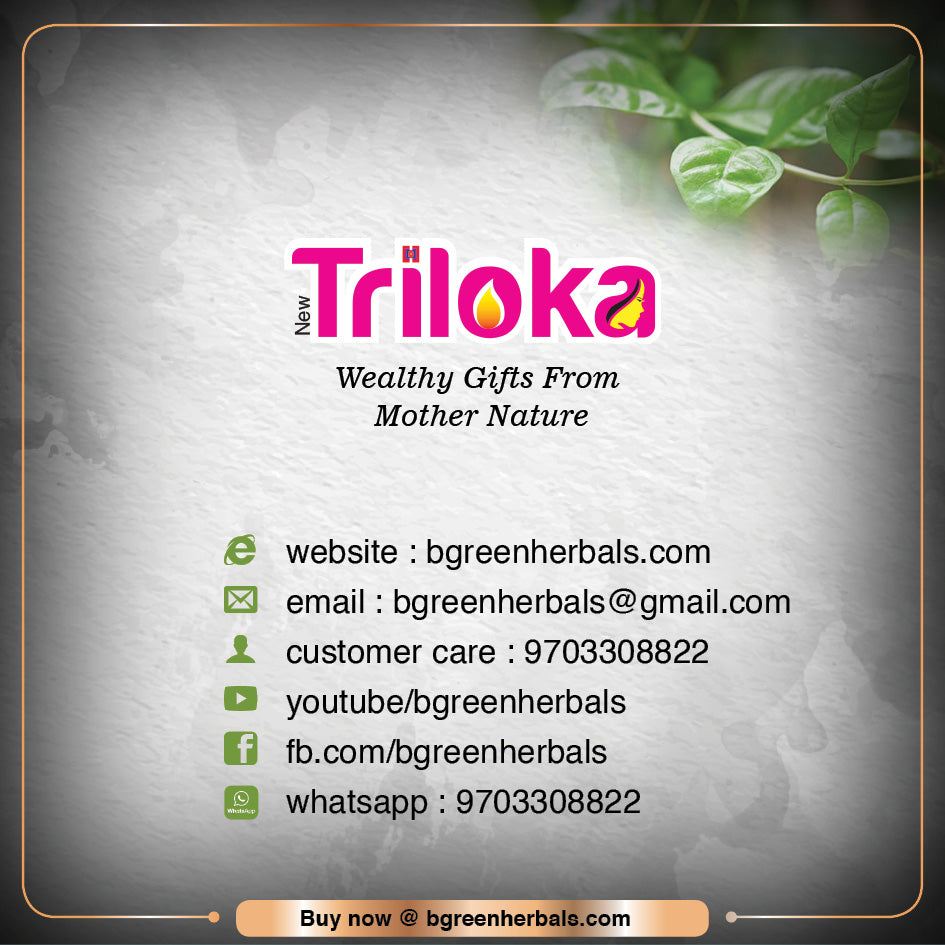 Triloka Hair Henna Powder